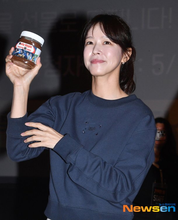 경수진, 러블리한 표정 [포토엔HD]