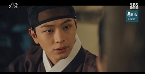 육성재, 드디어 김지연에 고백했다 &apos;귀궁&apos; 최고 시청률 11.3%
