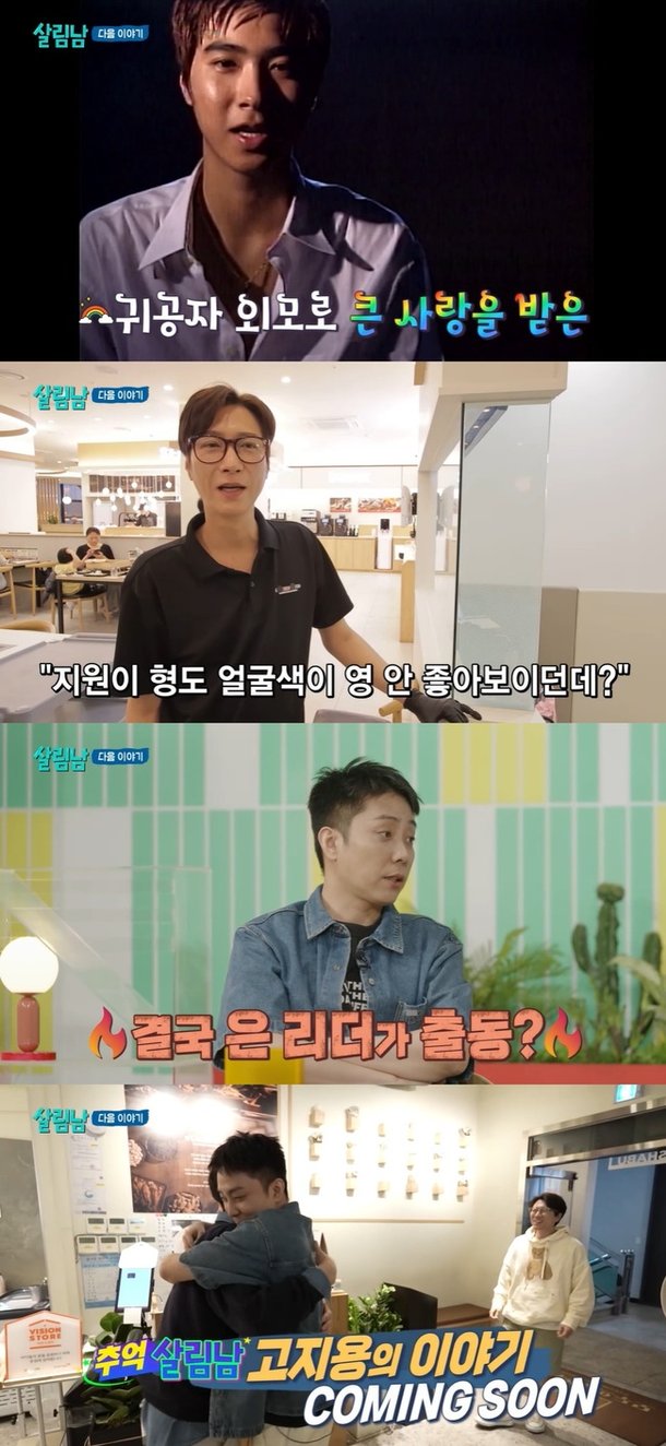 기사 이미지
