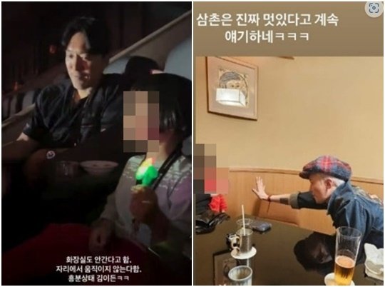 GD 조카 콘서트 깜짝 등장, 흥 물려 받았나? 화장실도 안 가고 흥분