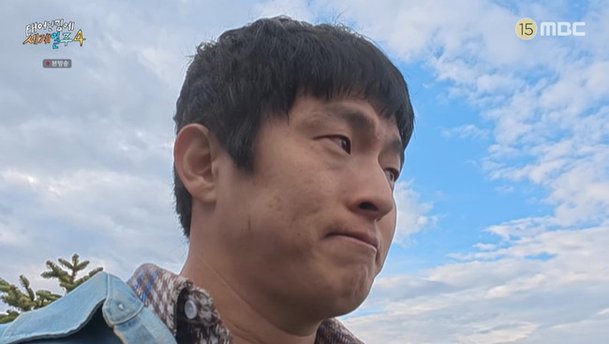 기안84, 여행 중 무슨 일 있었나? 쉽지 않아 첫방부터 폭풍 눈물 (태계일주4)