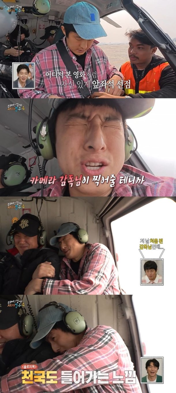 기사 이미지