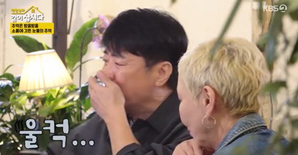 윤다훈 강제 군대행 눈물 줄줄 父가 배우 반대해서… 이유 봤더니 (같이삽시다)[결정적장면]