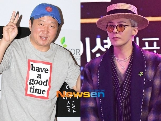 정형돈, 지드래곤 구질구질 폭로 연예인들 싫어하는 부탁, 거의 울더라(제목없음TV)