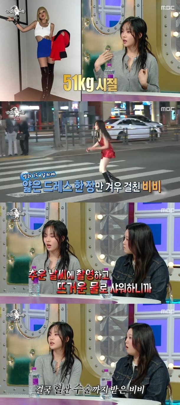 기사 이미지