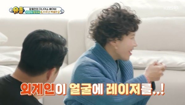 칼 댔나? 김대희 성형 의심에 신봉선 외계인이 얼굴에 레이저 (슈돌)