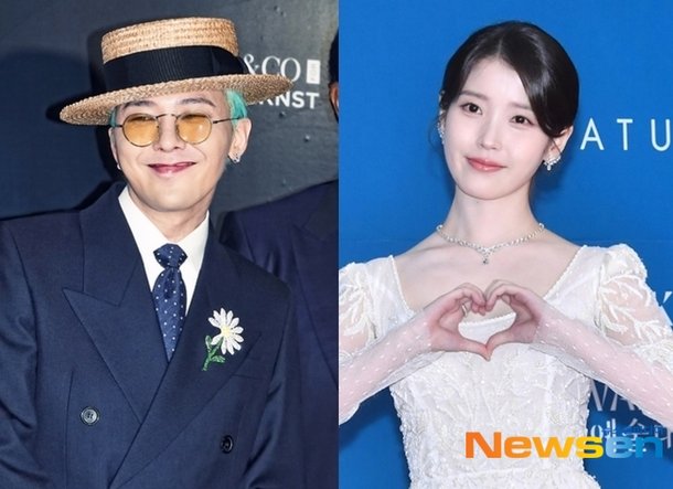 지드래곤, 고주망태 군입대=아이유 때문이었다 소주 가득 찬 냉장고(할명수)