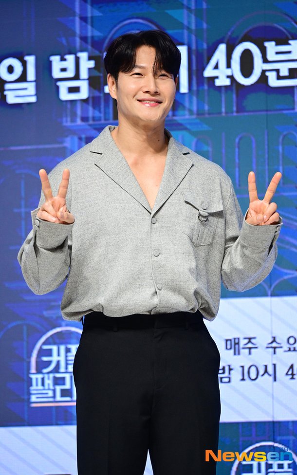 美 있는 딸이 23살? 김종국 &apos;LA 여친설&apos;에 직접 입 연다(문제아들)