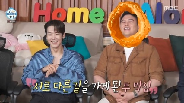 전현무, 관리 안해 살찐 이장우에 前 막심, 막창 되어버려(나혼산)