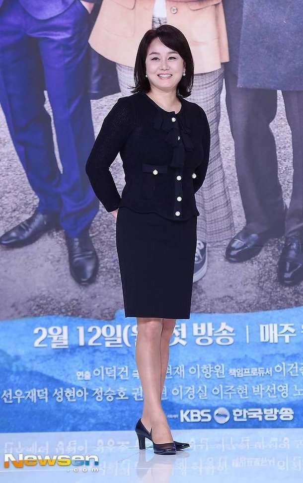 이경실, 89평 용산 아파트 경매 해명 투자 꼬였지만 잘 해결, 눈물 뚝뚝 걱정 쏟아져