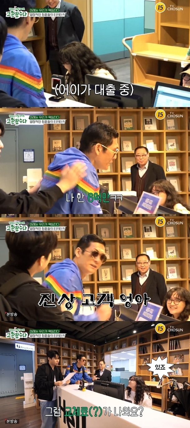 기사 이미지
