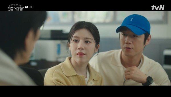 고윤정, 특별출연 정문성 전세사기꾼 오해 저 사람 물어요 (언슬전)