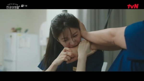 &apos;언슬전&apos; 고윤정, 선배 물어뜯은 과거사→사돈과 동거 연애까지 몽땅 들통 (종합)
