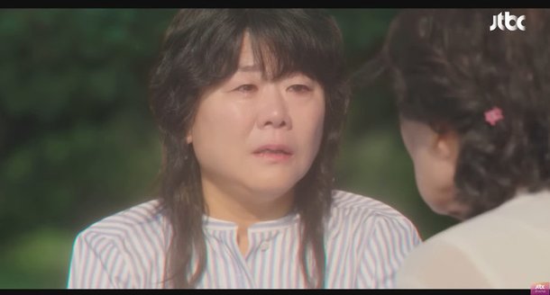 이정은, 김혜자 친모였다 다음생엔 나 실컷 예뻐해줘 충격 반전 (천국보다)[종합]