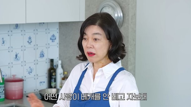 64세 최화정, 목주름 하나도 없네 이것 안 쓴 덕분 비결 뭐길래 (최화정이에요)