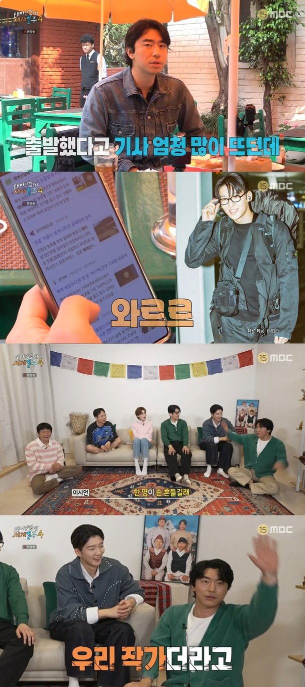 기사 이미지