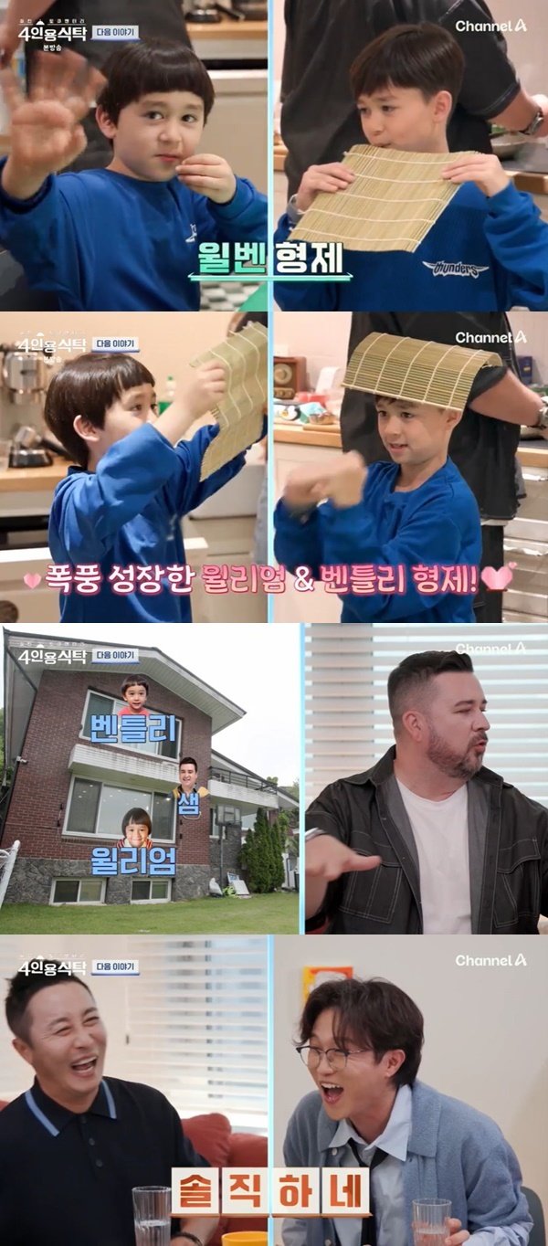 기사 이미지
