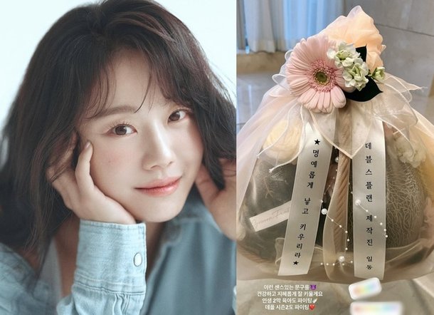 &apos;서울대 동문 의사♥&apos; 이시원, 데블스플랜 제작진 득녀 축하에 잘 키울게요