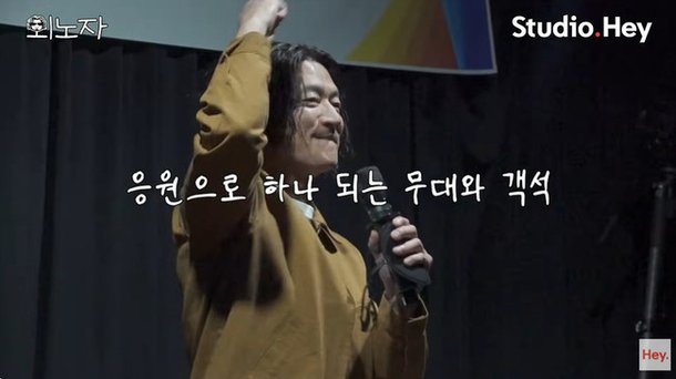 팬들 우롱하나 바비킴 게릴라 콘서트 관객=4명? 제작진 혹평 쏟아졌다