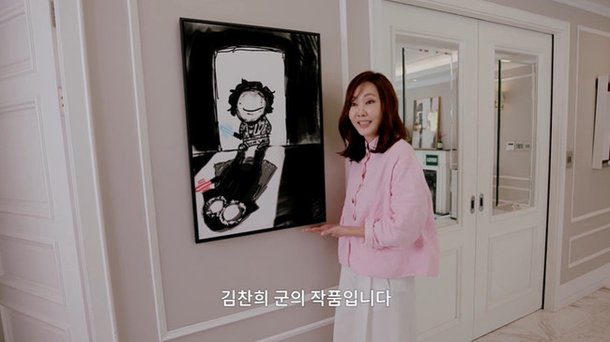 김승우♥김남주 자식농사 대박…상위 1% 영재 딸→미술천재 아들 자랑 끝없어 (안목의 여왕)