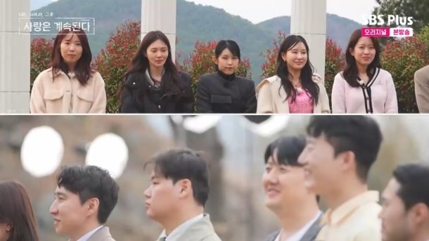 청순 17기 옥순→섹시 19기 정숙 女역대급 라인업 남자들 계탔네(나솔사계)[어제TV]