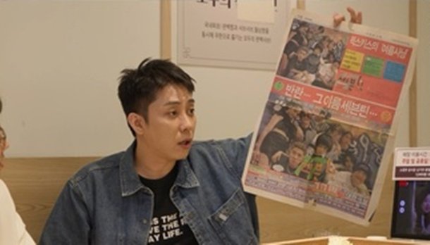 돌싱 은지원, 재혼 의사 밝혔다 2세 생각은 고지용 장수원도 깜짝(살림남)