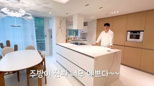 박수홍, 친형 횡령+방송 하차에도 70억家 재력 탄탄 근황 럭셔리 리모델링(행복해다홍)