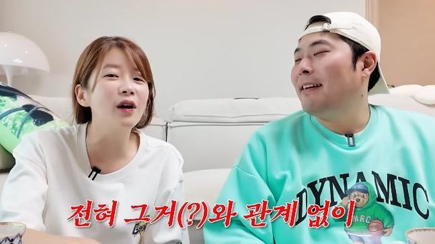 개그맨 23호 부부 김승혜♥김해준 밤일 열심이라 다크써클 심각? 전혀 관계 없어