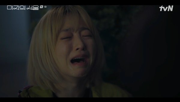 박보영이 이렇게 연기를 잘했나? 첫방부터 쌍둥이 1인 2역 대박 (미지의 서울)[어제TV]
