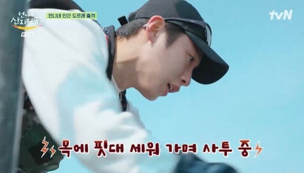 이재욱 인간 도르래 됐다, 목에 핏대 세워가며 150㎏ 굴과 사투 (언니네 산지직송2)