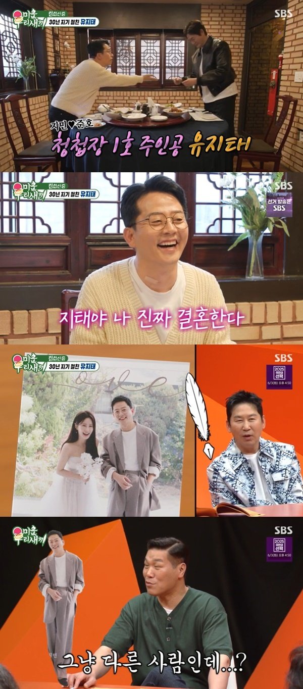 기사 이미지