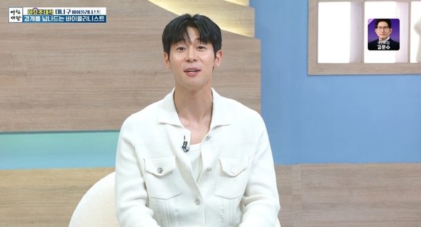 &apos;엄친아&apos; 대니구 의사 꿈 접고 3개월 공부해 美 명문 음대 진학(아침마당)