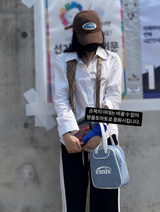 이채연, 정치색 논란 차단…센스 폭발한 사전투표 인증샷