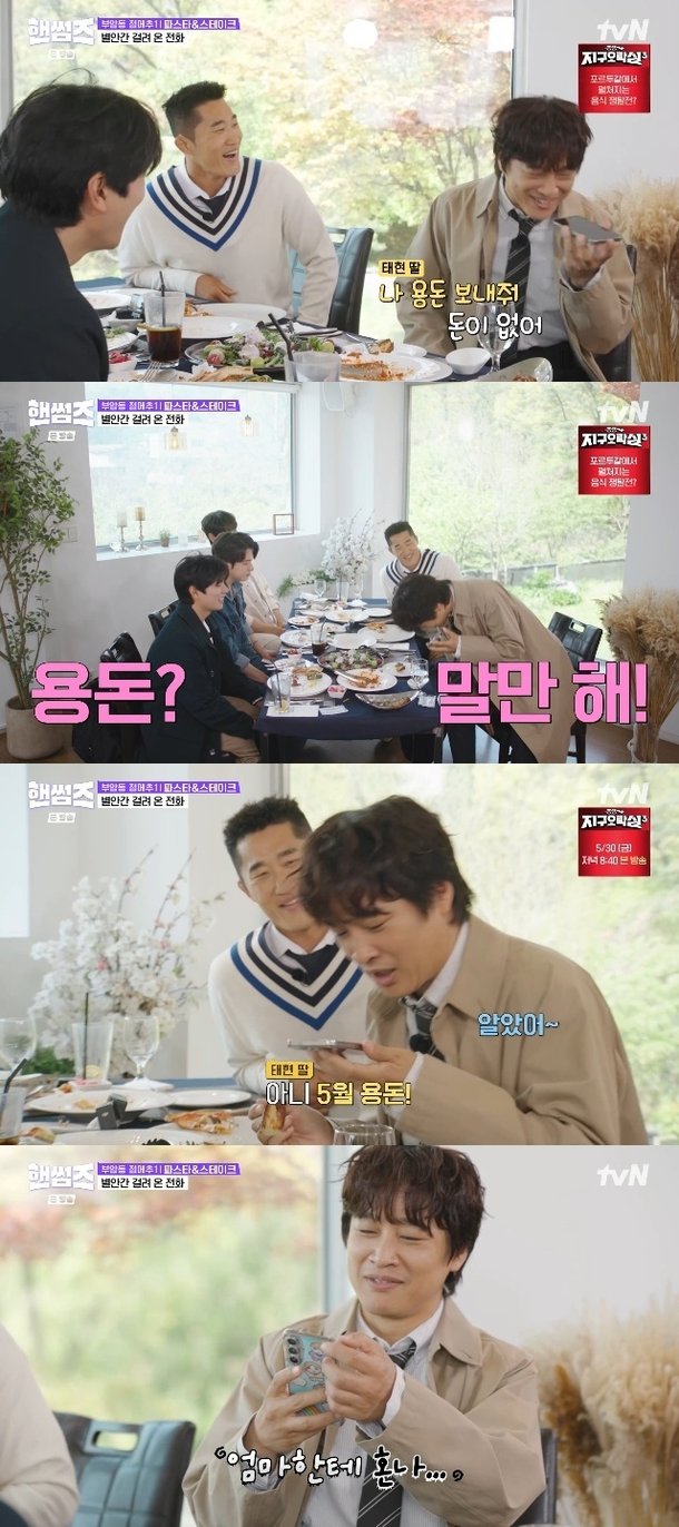 기사 이미지