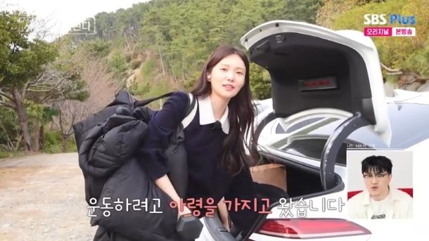 17기 옥순, 청순한 외모에 반전의 짐…데프콘 귀여워(나솔사계)