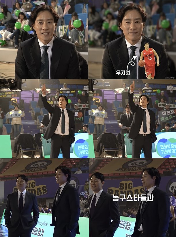 우지원, 이혼 발표 1년 만에 새 직업 찾았다 배우 데뷔 지켜봐달라