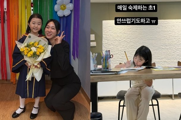 이지혜, 학비 1200만원 사립초 다니는 딸 학습량에 안쓰러워