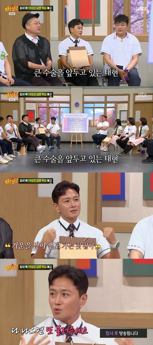 기사 이미지