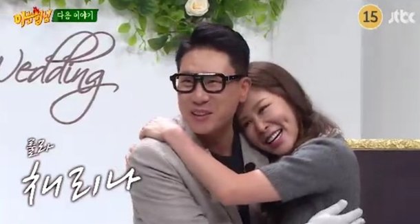 &apos;10세 연하♥&apos; 이상민, 화려한 결혼식 피로연 포착…강호동→룰라 축하에 울컥(아는형님)[결정적장면]