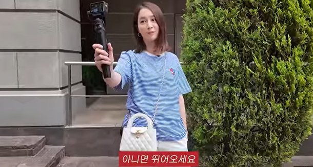 &apos;이병헌♥&apos;이민정 따라 걷다 제작진 탈진, 이 걷기 습관 뭐길래 (MJ)