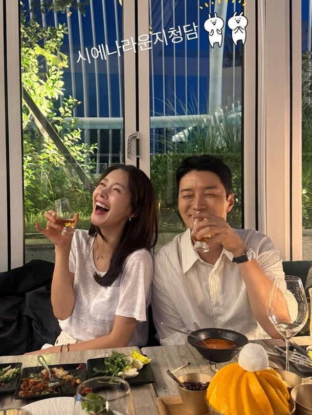 소이현♥인교진, 청담동 라운지서 럭셔리 생일파티 너무 완벽했던