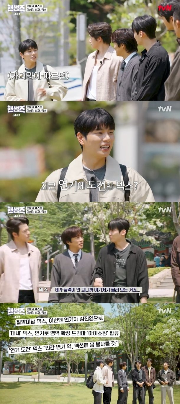 기사 이미지