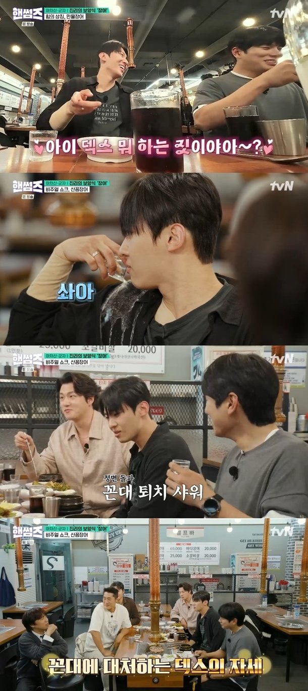 기사 이미지