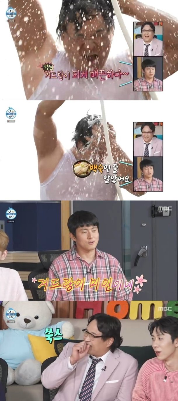 기사 이미지
