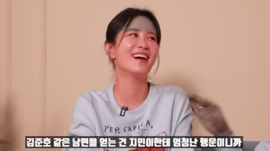 초혼 김지민 보다 재혼 ♥김준호가 더 아깝고 손해? 챗GPT 발언 난리 나(준호지민)