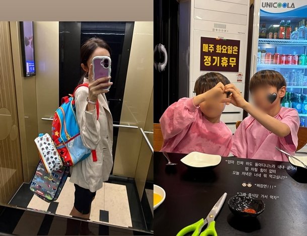 &apos;임창정♥&apos; 서하얀, 다섯 아들 케어에 종일 공복 밥 차릴 힘이 없어