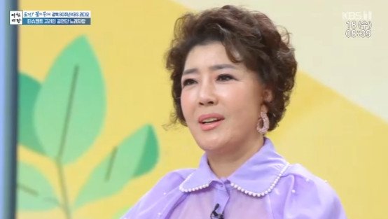 가수 강민주, 충격 가정사 父→오빠 셋 모두 사망…대장 80% 절제 수술받아(아침마당)