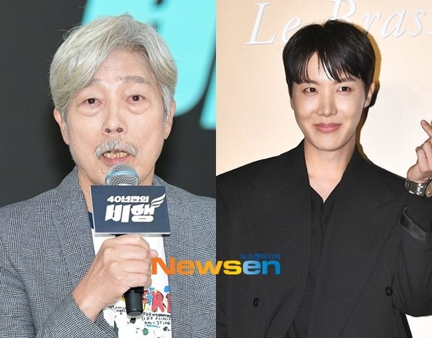 제이홉, 배철수 LP 선물에 감격 父 송골매 팬, 전에도 사인 받아가(음악캠프)