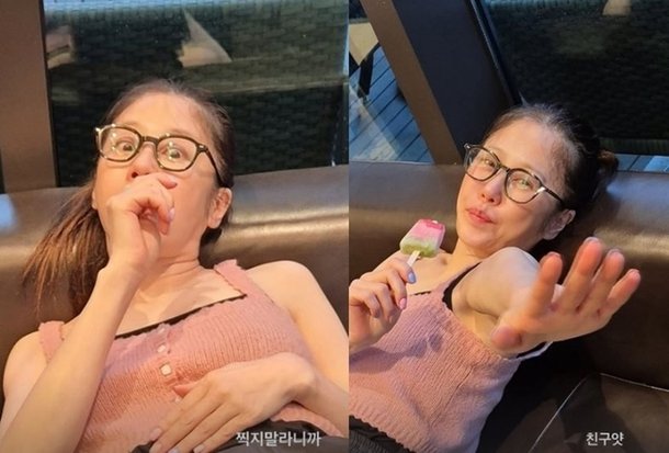무방비 고현정 찍지 말라니까 손까지 뻗었는데 찰칵, 결국 포기했다