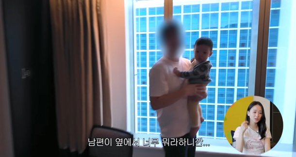 손연재, 9살 연상 ♥금융맨 남편 드디어 공개…듬직 체격에 완전 T 성향
